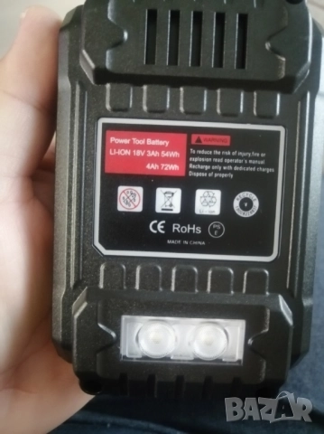 Безжичен турбовентилатор Violent Fan F019, 110 000 об/мин, 18V батерия с функция пауърбанк и фенер , снимка 13 - Други инструменти - 51703980