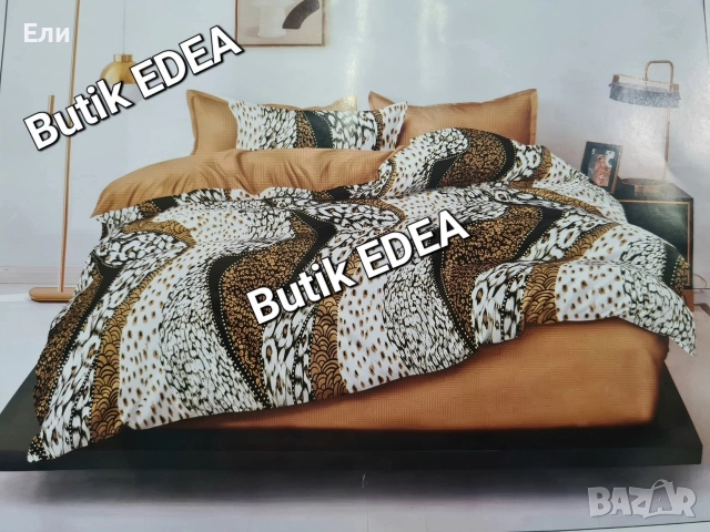 Луксозни спални комплекти опаковани в подаръчна чантичка , снимка 6 - Спално бельо - 52717090