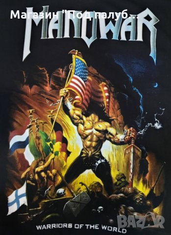 Нова детска тениска на музикалната група MANOWAR, снимка 8 - Детски тениски и потници - 29901937