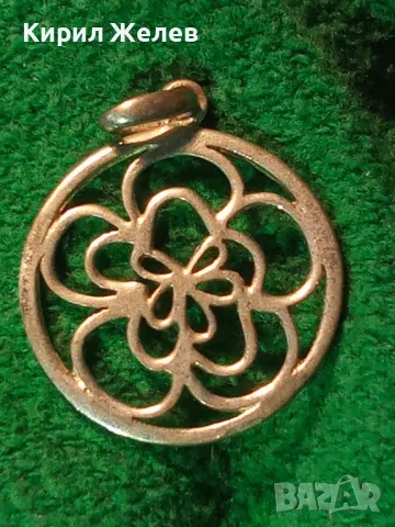 АЖУРЕН ФЛОРАЛЕН СРЕБЪРЕН МЕДАЛЬОН СРЕБРО СРЕБРО 925 ДИЗАЙНЕРСКО АРТ БИЖУ 28816, снимка 16 - Колиета, медальони, синджири - 49600766