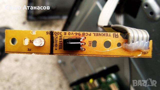 HITACHI 32HXC41 със счупена матрица ,17MB95S-1 ,17IPS19-5 ,6870C-0442B ,VES315WNDL-01 ,17LD143-4, снимка 14 - Части и Платки - 30580733