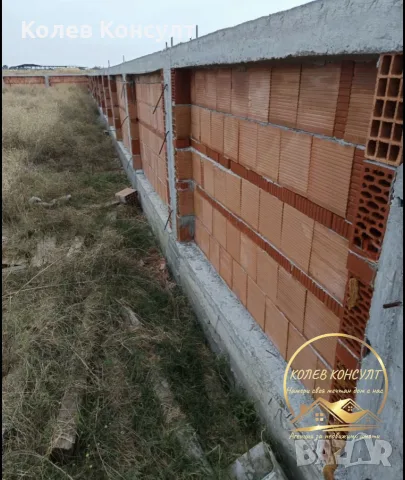 парцел УПИ село Малево обл Хасково