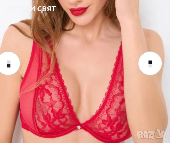 Нови сутиени 