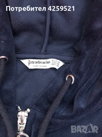 Дамски анцунг на Страдивариус, снимка 4 - Спортни екипи - 48125523