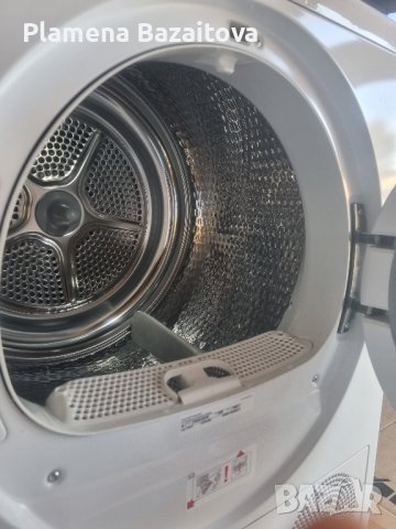 Сушилня Constructa, снимка 5 - Сушилни - 42516326