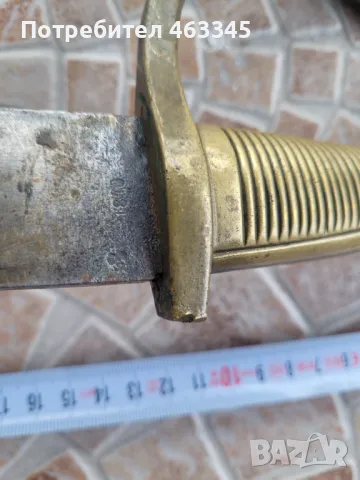 Сабя, палаш, нож, меч, брикет, снимка 4 - Антикварни и старинни предмети - 48336795