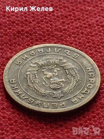 Монета 5 стотинки 1951г. от соца перфектно състояние за колекция декорация - 25068, снимка 9 - Нумизматика и бонистика - 35276526