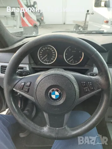 волан за BMW, снимка 2 - Части - 49519091