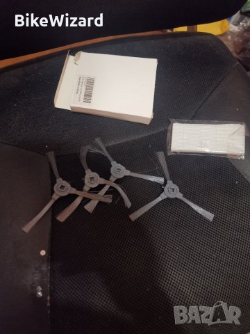 Резервни четки и филтър за прахосмукачка Muzili R9000 и G9070 НОВИ