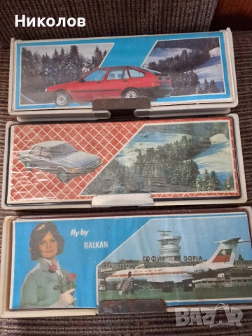 Ученически несесери от соца