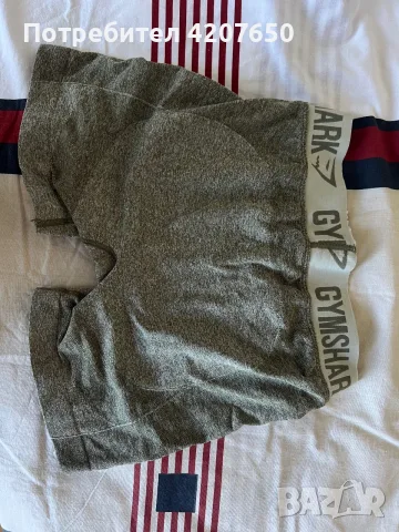 Клин   Gymshark , снимка 2 - Клинове - 55965167