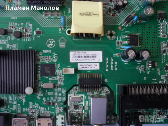 Main board   32M0314ANTS, снимка 2 - Части и Платки - 51473994