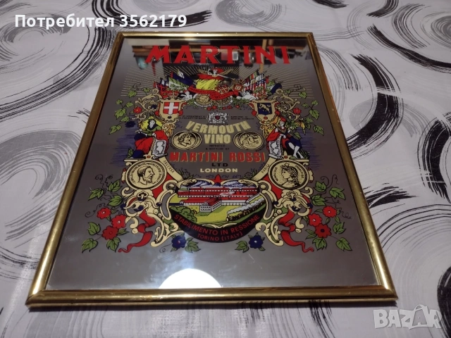 Огледало на Мартини, снимка 6 - Огледала - 53056864