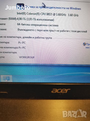 Acer travelmate 5360 на части, снимка 1 - Части за лаптопи - 37056671