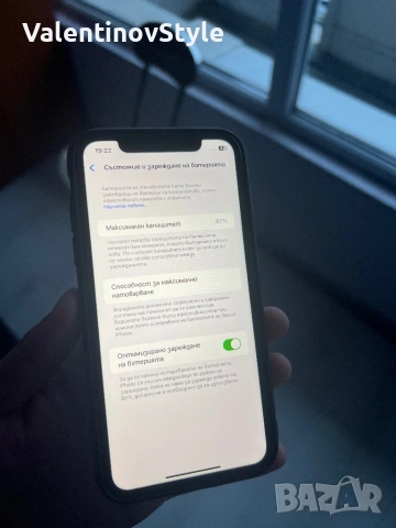Iphone 11 128/87%, снимка 2 - Apple iPhone - 54070921