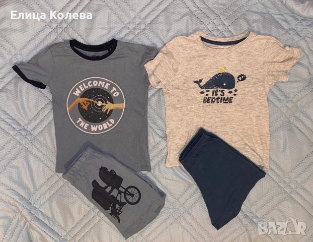 Reserved & Lupilu две пижами за момче 110-116 см, снимка 2 - Детски пижами - 51909354