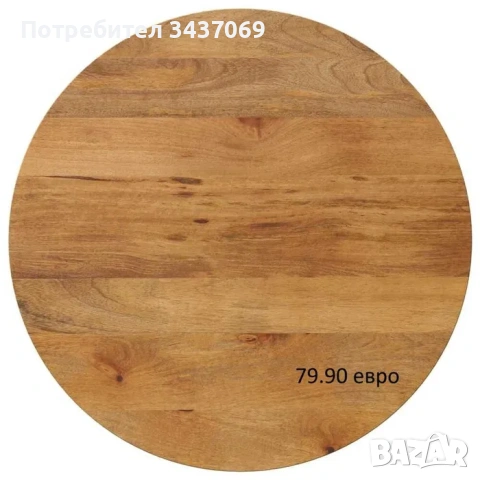 РАЗЧИСТВАМЕ СКЛАДА различни модели дървени плотове за маса Lars WOOD, снимка 5 - Маси - 53223760