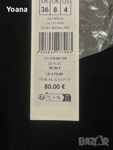 Рокля GUESS от 80 евро на 30 евро , снимка 4 - Рокли - 54247217