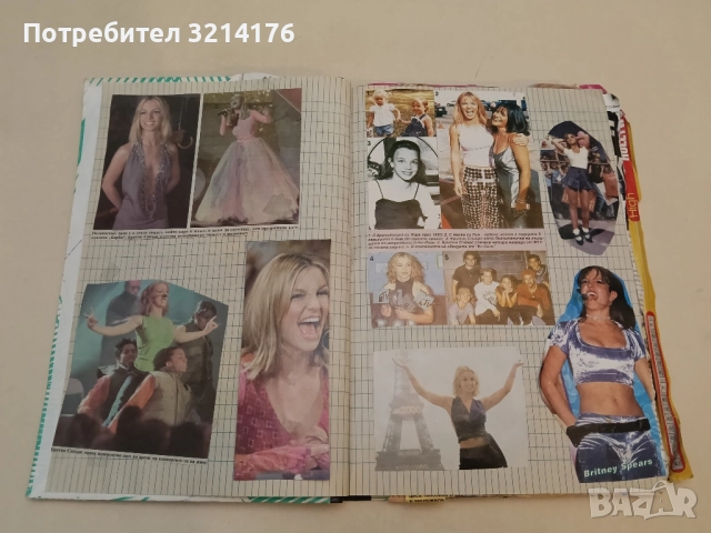 Плакат. „Металика“ от сп. Младеж Бр. 8 / 89, снимка 4 - Специализирана литература - 51430113