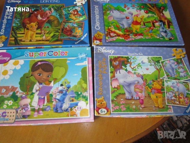 ПЪЗЕЛИ ЗА ДЕЦА И ВЪЗРАСТНИ, снимка 12 - Пъзели - 37820025