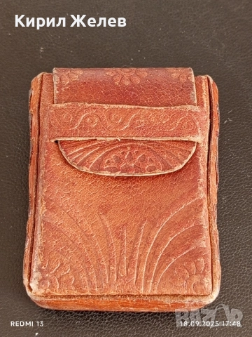 Кожена винтидж табакера за тютюн с релефна декорация за КОЛЕКЦИЯ ДЕКОРАЦИЯ 43138