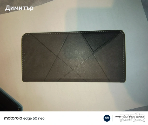 Huawei P smart Z, снимка 5 - Huawei - 54198322