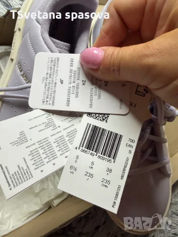 оригинални кожени маратонки Adidas , снимка 4 - Маратонки - 55806381