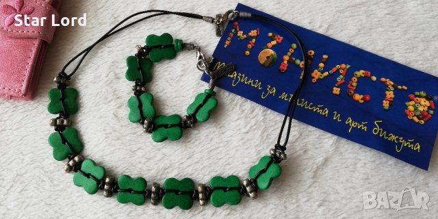 Лот портмонета, гривни и други, снимка 10 - Други - 29384462