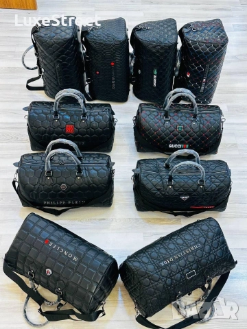 GUESS✅PRADA✅CHANEL✅GUCCİ✅ DİOR ✅TOMMY✅CK Calvin Klein✅ Пътни Чанти 
