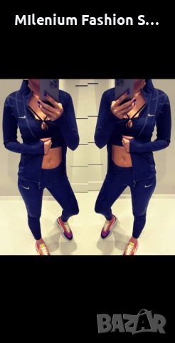 Дамски спортен комплект, снимка 1