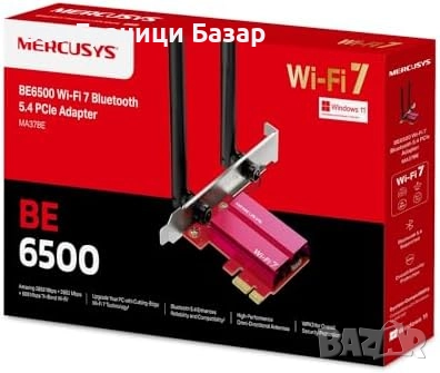 Нова Mercusys MA37BE PCIe WiFi 7 карта с Bluetooth 5.4 и трибандова скорост, снимка 9 - Друга електроника - 51896714