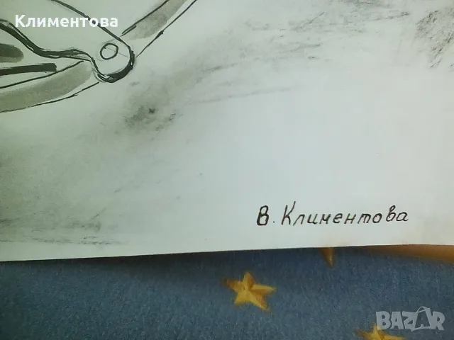 Натюрморт "Ананас и лимони", снимка 4 - Картини - 56324605