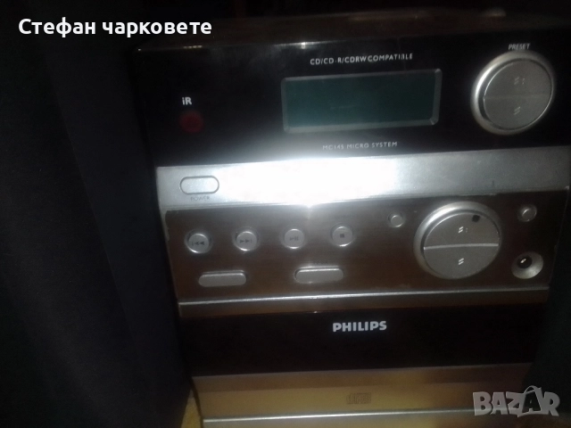 Аудио уредба със тонколони комплект Phillips , снимка 5 - Аудиосистеми - 52150069