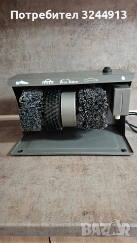 Полираща машина за обувки 4в1 Pro-Idee, снимка 3 - Други машини и части - 53925120