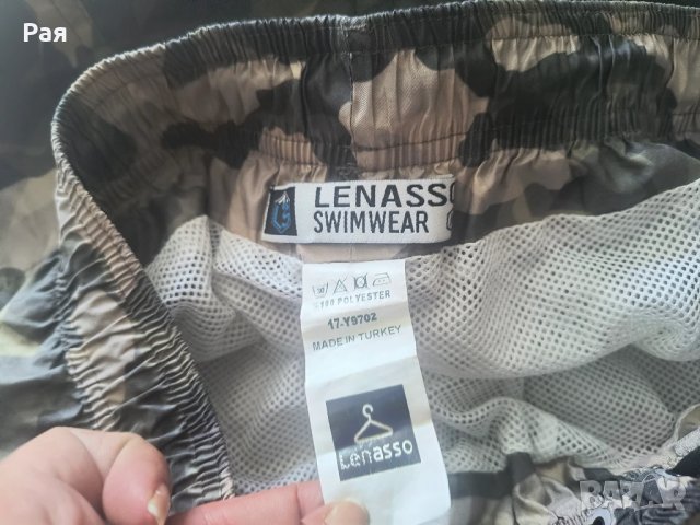 Къси панталони  ,  шорти lenass swimwear , снимка 3 - Къси панталони и бермуди - 51206791