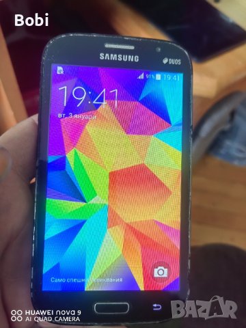 Samsung galaxy grand neo plus 2sim s keis kam nego , снимка 2 - Samsung - 44464546