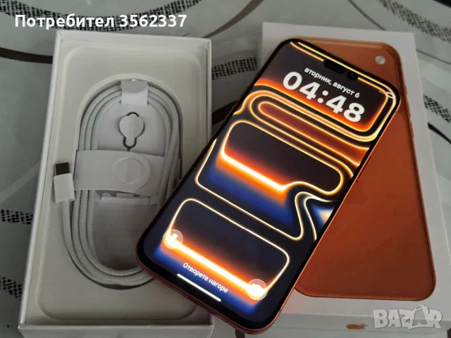 Iphone 17 pro max Реплика