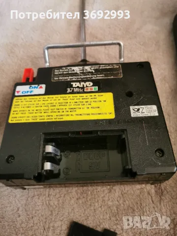 1990 Taiyo Super Typhoon мащаб 1/8 ховъркрафт , снимка 7 - Колекции - 49698840