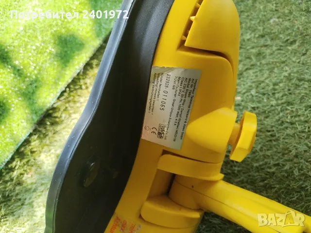 Продавам парочистачка