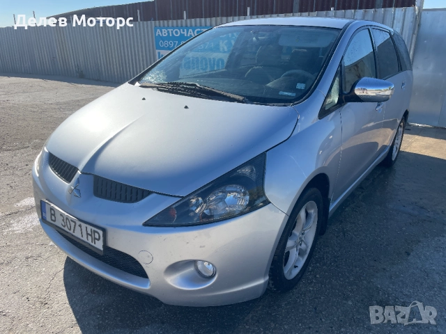 Mitsubishi Grandis 2.4 MIVEC, 165 кс., автоматик, 6 местен, перфектно техническо състояние