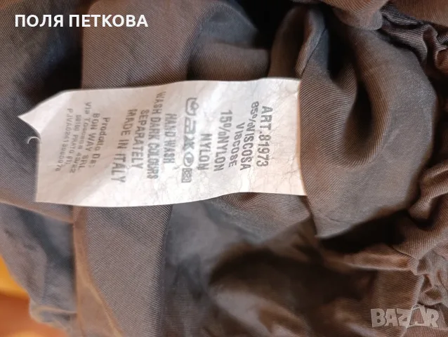 Кафява блуза тип балон, снимка 8 - Корсети, бюстиета, топове - 56181888