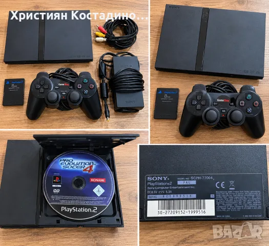 Sony PlayStation 2 Slim SCPH-77004 + Memory Card + игра