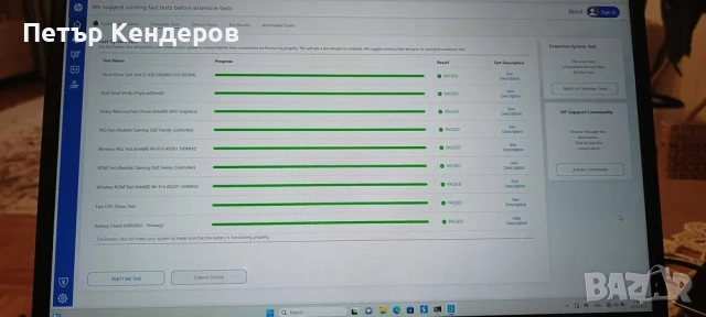 Лаптоп HP Gaming Pavilion 17-cd1xxx, снимка 6 - Лаптопи за работа - 54258467