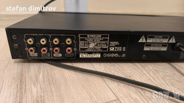 PIONEER GR 333 Стерео графичен еквалайзер 7 ленти Винтидж 1989, снимка 8 - Еквалайзери - 52927586