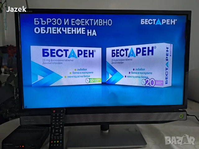 Led TV Toshiba 24" inch, снимка 6 - Телевизори - 55715733
