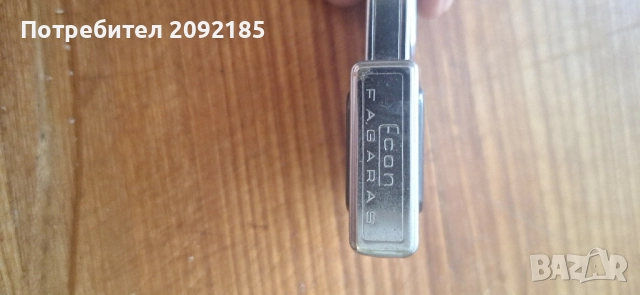 Запалка, снимка 4 - Запалки - 51602424