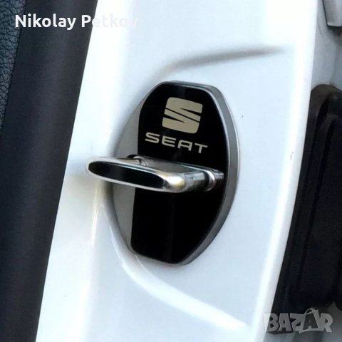 Неръждаеми капачки с лого за защита на ключалките на автомобил , снимка 5 - Аксесоари и консумативи - 32109313