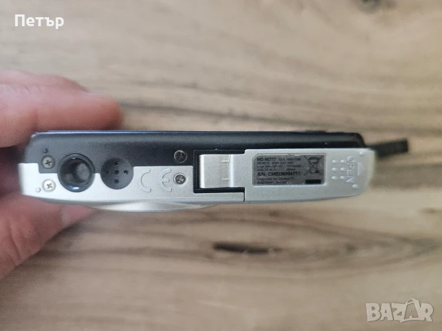 Продавам Medion LIFE P44003 (MD 86777) – 20 MP компактна камера - ПЪЛЕН КОМПЛЕКТ!, снимка 4 - Фотоапарати - 51310534