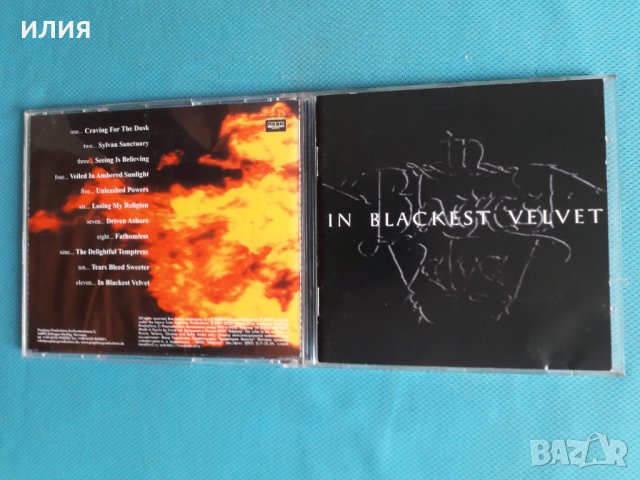In Blackest Velvet,Pathosray,Mehida,Tribute To  David Lee Roth, снимка 12 - CD дискове - 37085849