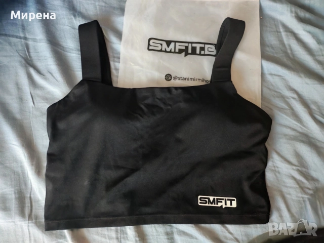 Чисто НОВ спортен комплект SMFIT - бюстие и клин размер М, снимка 8 - Спортни екипи - 52822404